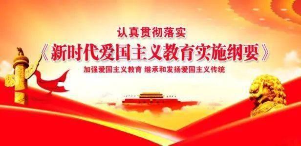 进化之地2