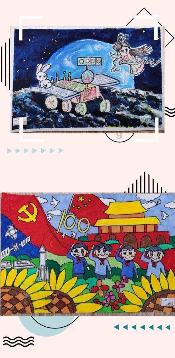 自由勇士历险记2